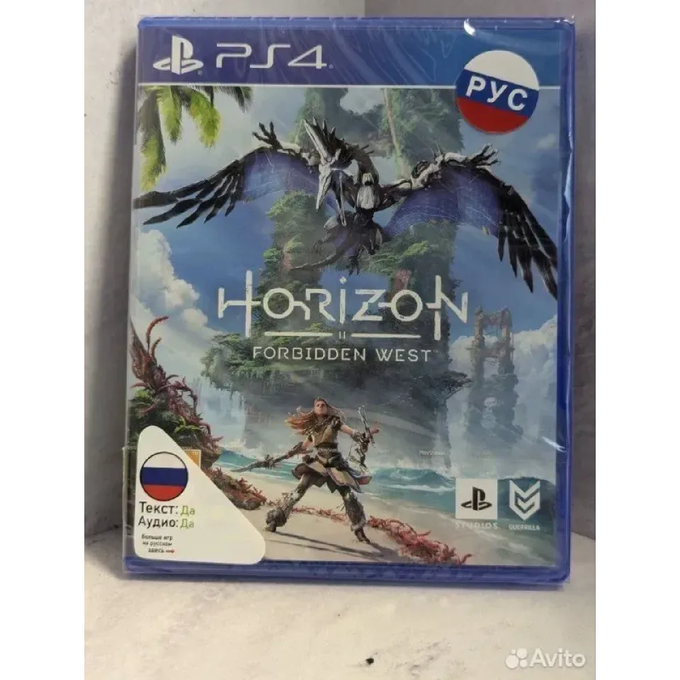 4479083489 — PlayStation 4