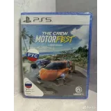 4479453068 — PlayStation 5 — вид 2