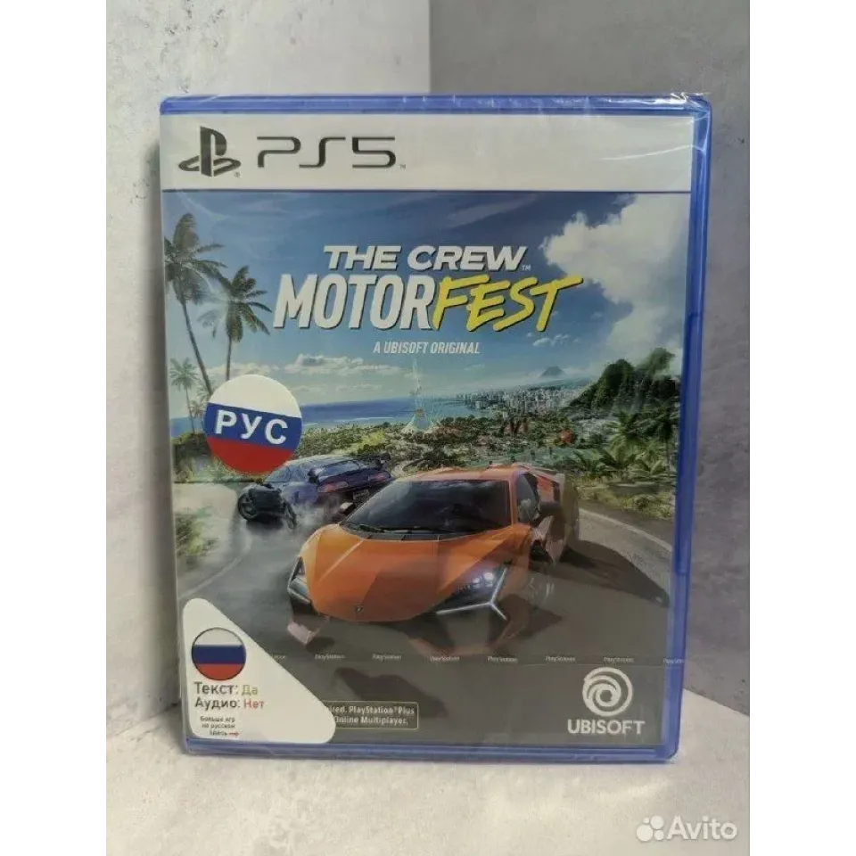4479453068 — PlayStation 5