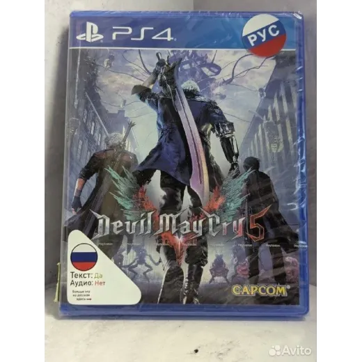 Devil May Cry 5 PS4 NEW (cusa-08161) — 4479485421 (Игры PlayStation 4)