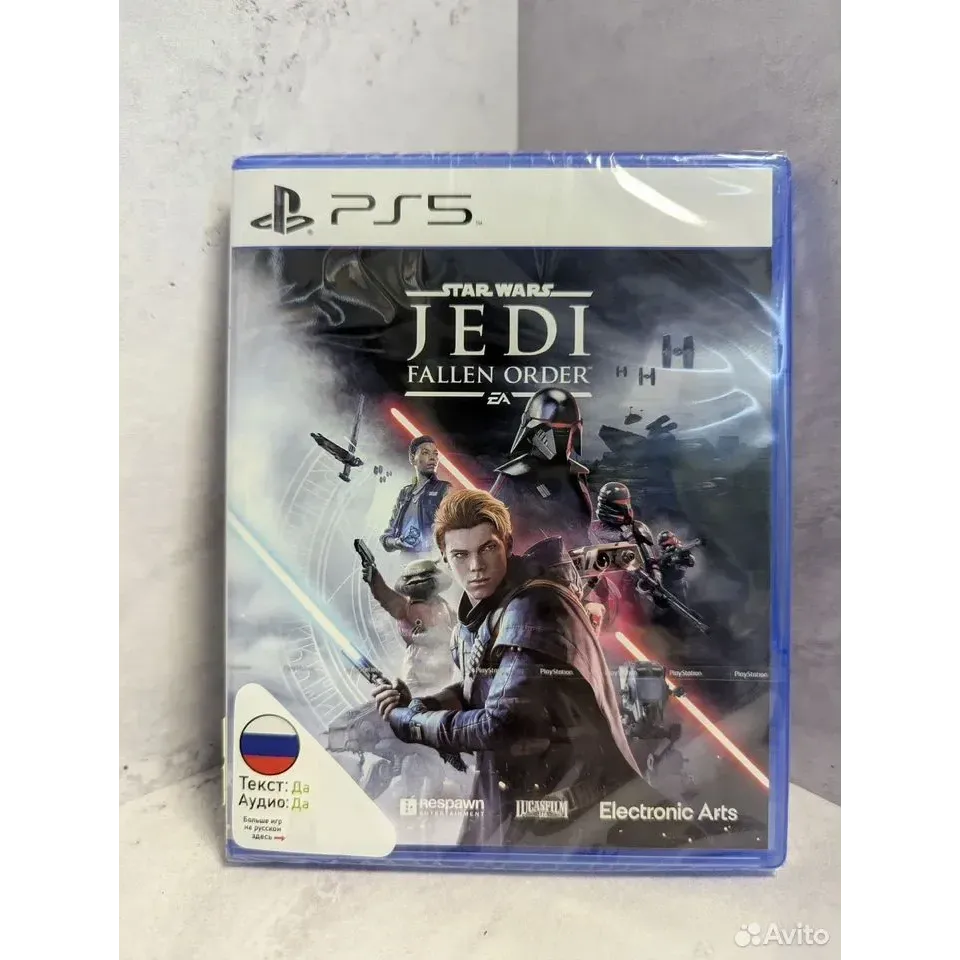 4510700011 — PlayStation 5