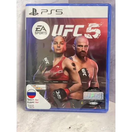 UFC 5 PS5 NEW (ppsa-03541) (Английская версия) — 4510756802 (Игры PlayStation 5)