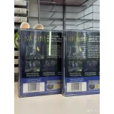 4510778594 — вид 3