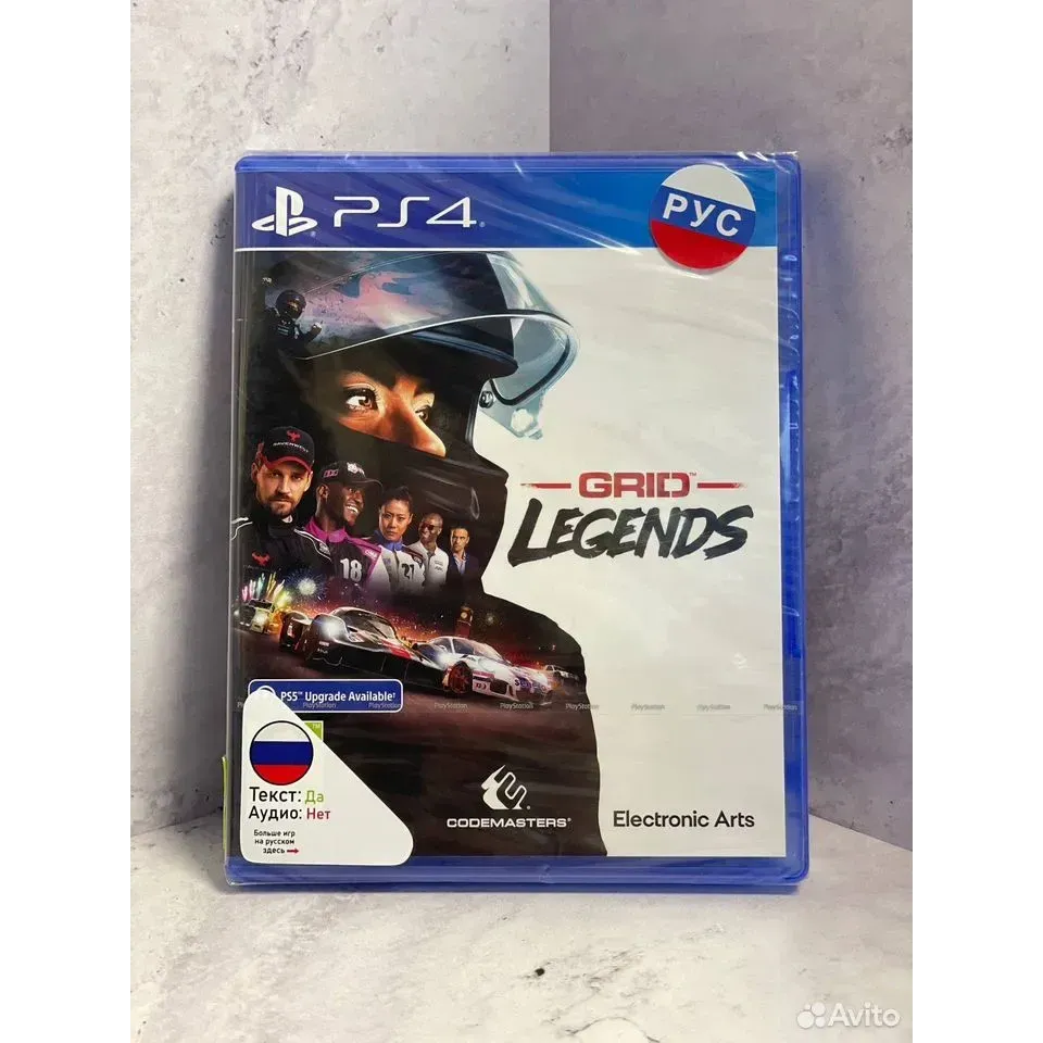 4510794199 — PlayStation 4