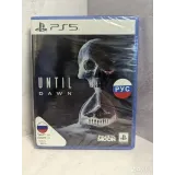 4510854169 — PlayStation 5 — вид 2