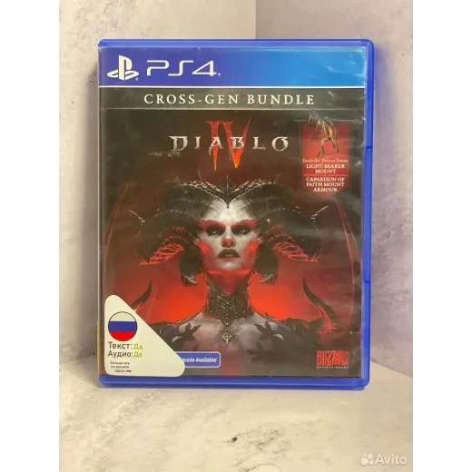 Diablo 4 PS4 (cusa - 34721) (Русская версия) — 4511077166 (Игры PlayStation 4)