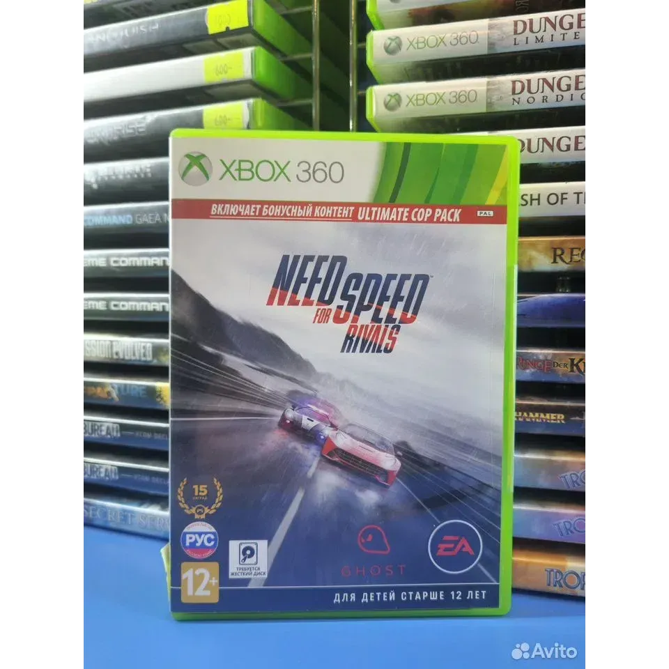 4511119761 — Xbox 360