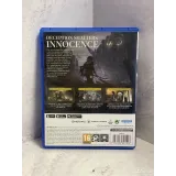 4511254252 — PlayStation 5 — вид 3