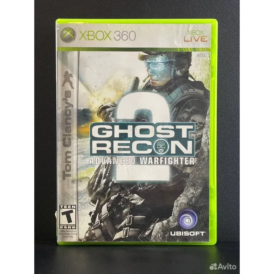 4511347402