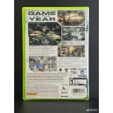 4511347402 — вид 4