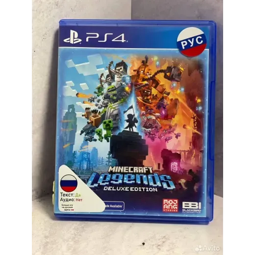 Minecraft Legends PS4 Б/У (cusa-20193) (Русские су — 4511364112 (Игры PlayStation 4)
