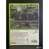 4511485042 — Xbox 360 — вид 3