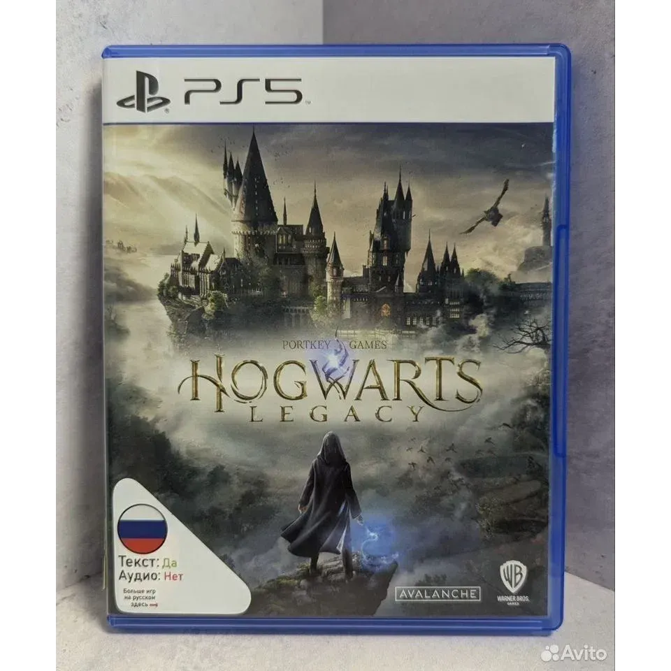 4542711628 — PlayStation 5