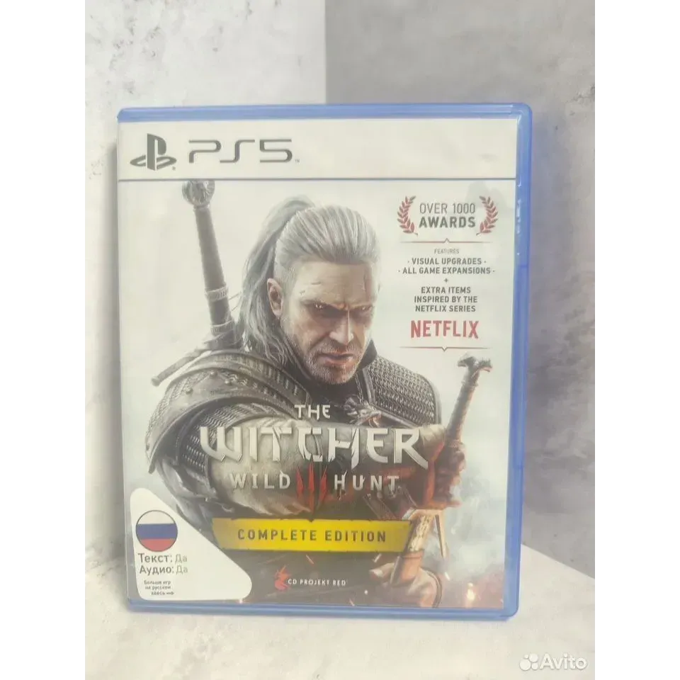 4542739974 — PlayStation 5