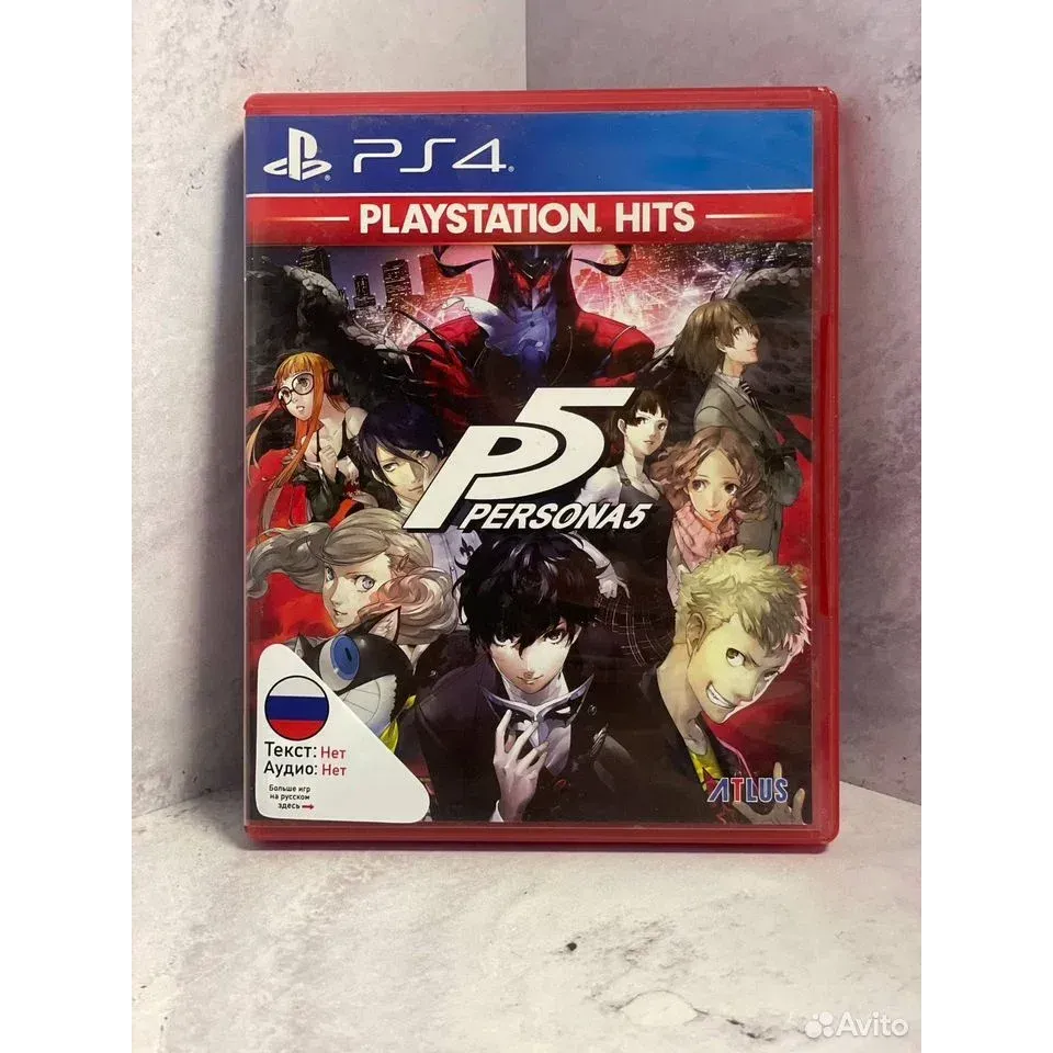 Купить Persona 5 PS4 Б/У (cusa06638) (Английская версия) 4542780575 — PlayStation 4