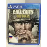 4542799408 — вид 2