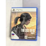 4542858742 — PlayStation 5 — вид 2