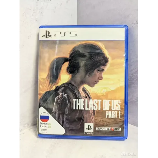 The Last of Us Part 1 (Одни из нас ) PS5 Б/У (pps — 4542858742 (Игры PlayStation 5)