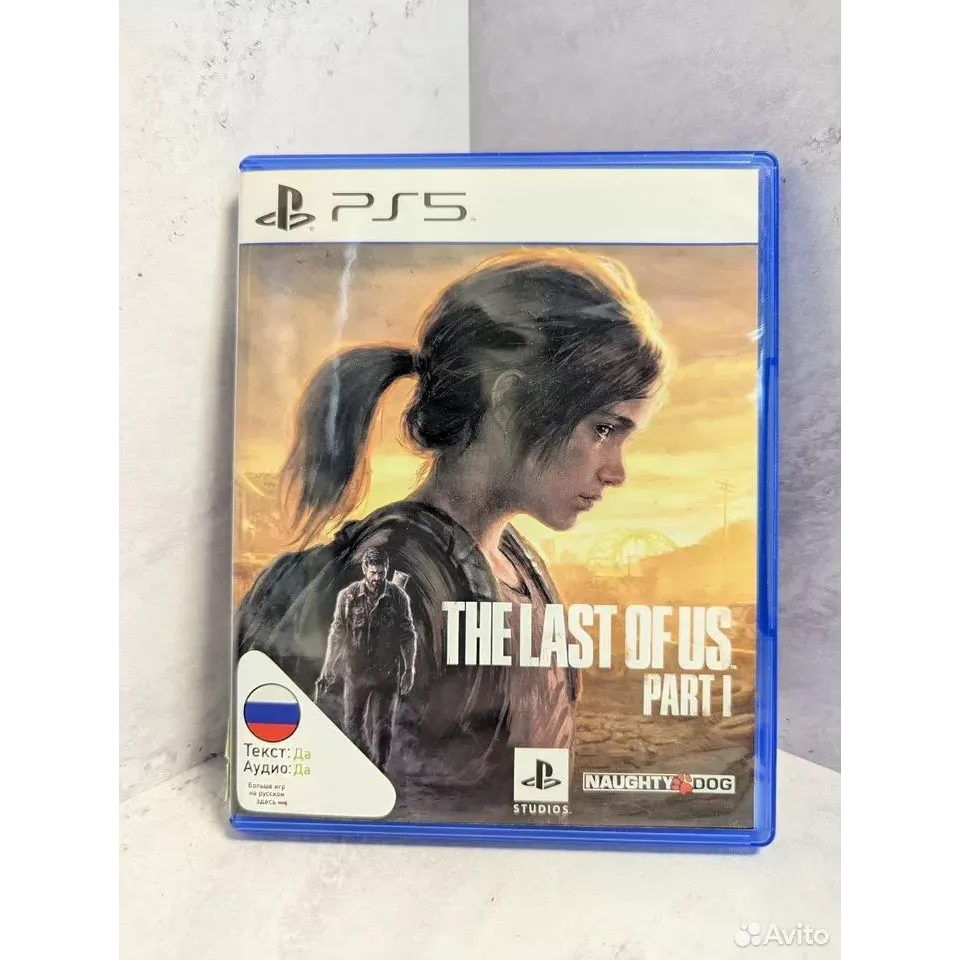 4542858742 — PlayStation 5