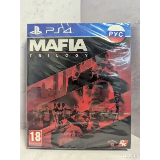 Mafia Trilogy PS4 — 4543107071 (Игры PlayStation 4)