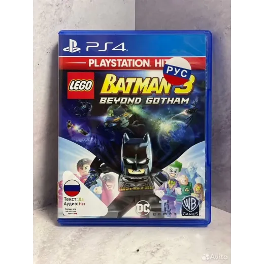 Lego Batman 3 Beyond Gotham PS4 Б/У (cusa-00579) — 4543150831 (Игры PlayStation 4)