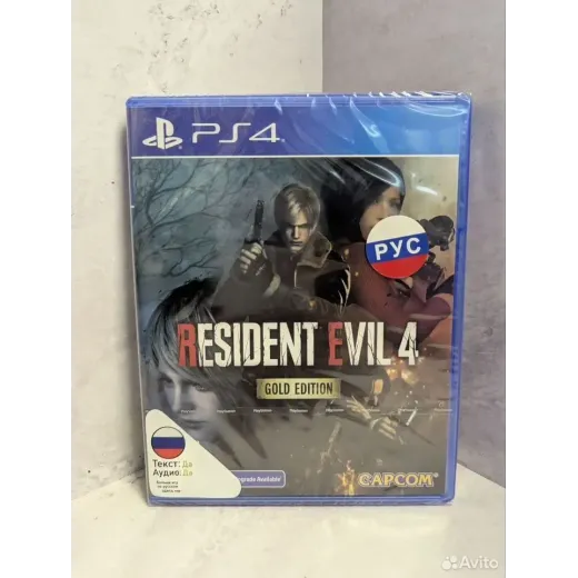 Resident Evil 4 remake Gold Edition PS4 NEW (cusa — 4543152011 (Игры PlayStation 4)