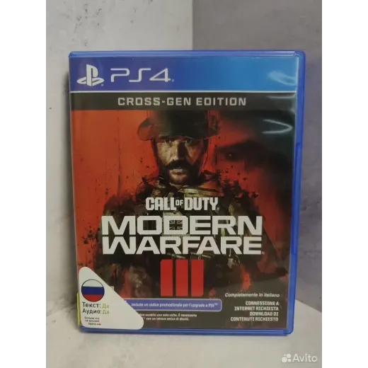 Call of Duty Modern warfare 3 PS4 бу (cusa-43691) — 4543176524 (Игры PlayStation 4)