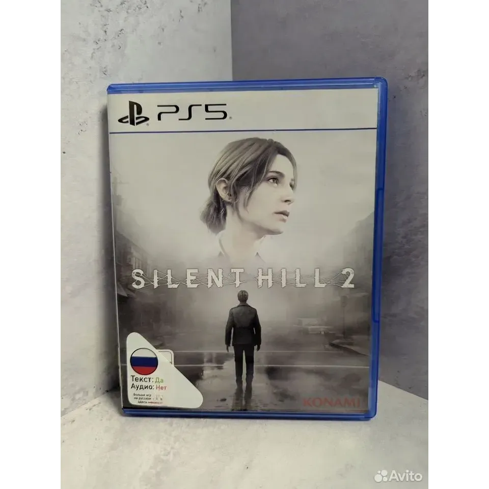 4543410491 — PlayStation 5