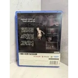 4543410491 — PlayStation 5 — вид 3