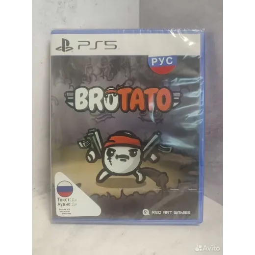 Brotato PS5 NEW (ppsa-17624) (Русские субтитры) — 4543440435 (Игры PlayStation 5)
