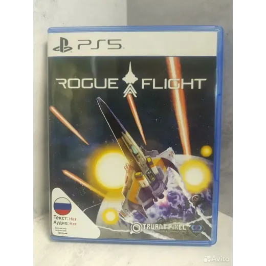 Rogue Flight PS5 Б/У (ppsa-26343) (Английская верс — 7198118956 (Игры PlayStation 5)