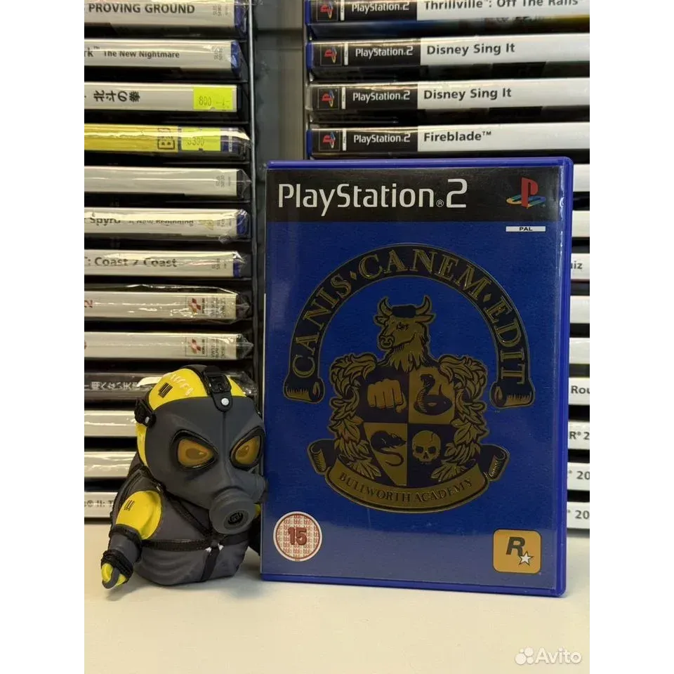 7198250526 — PlayStation 2
