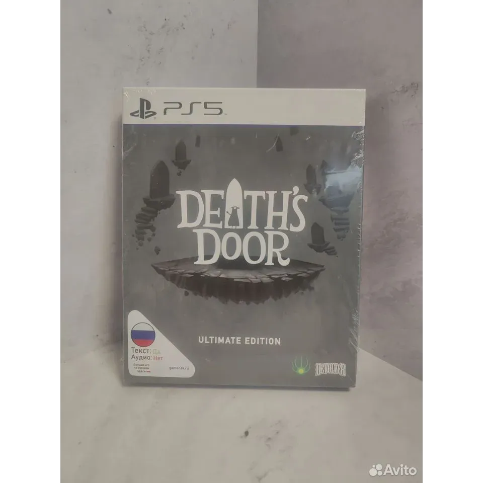 7230305221 — PlayStation 5