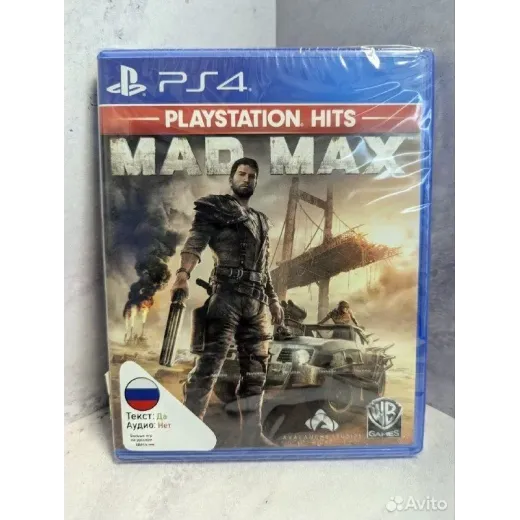 Mad Max PS4 (cusa-00054) — 7230810176 (Игры PlayStation 4)