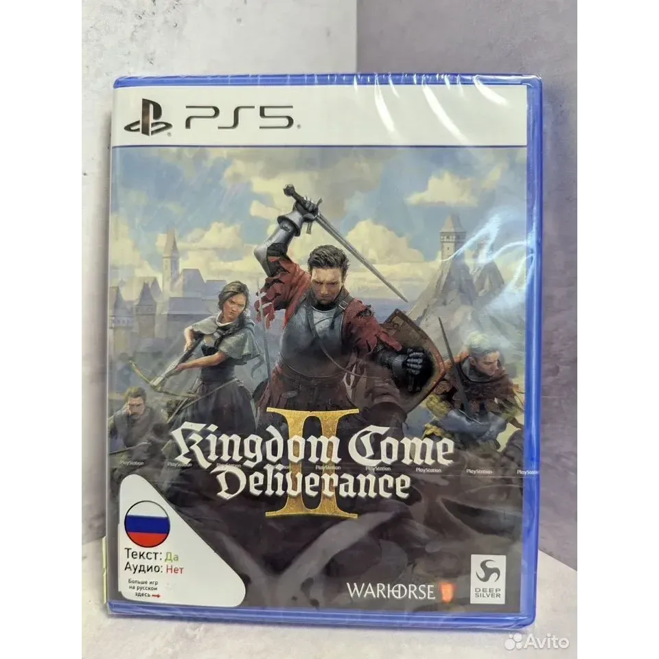 7230931932 — PlayStation 5