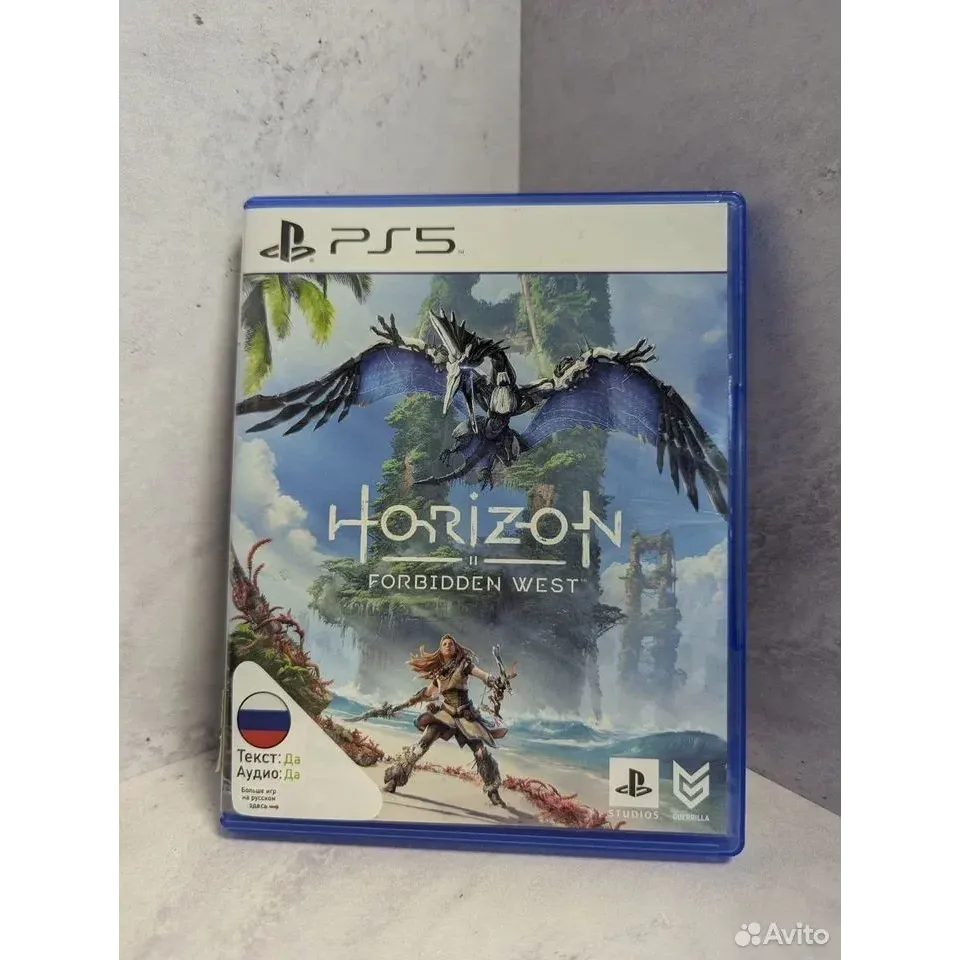 7262167726 — PlayStation 5