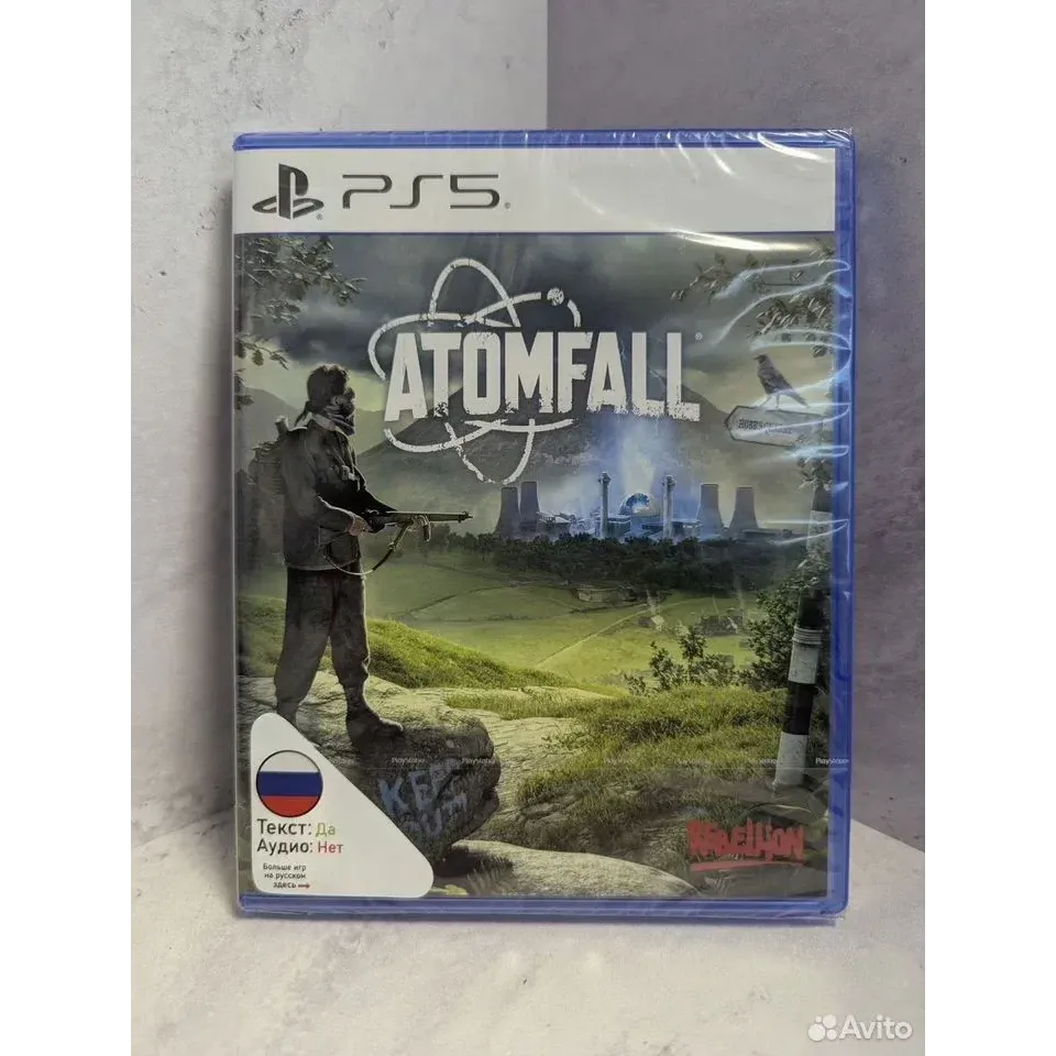 7294240773 — PlayStation 5