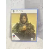 7294333734 — вид 2