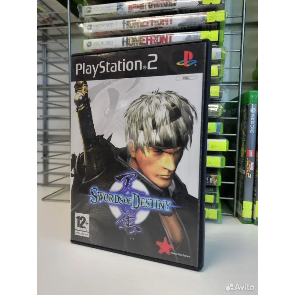 7294818775 — PlayStation 2