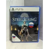 7326127776 — PlayStation 5 — вид 2