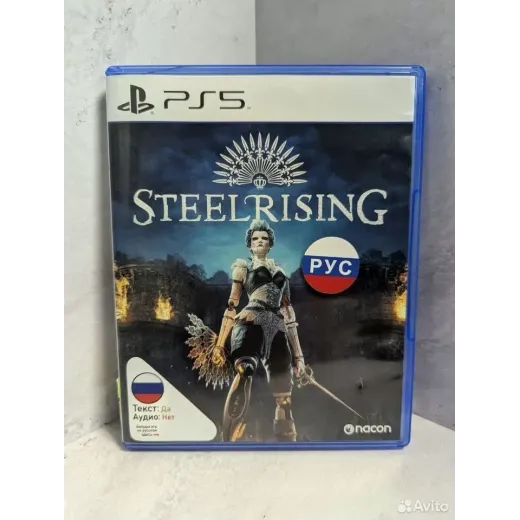Steelrising ps5 (ppsa - 05063) — 7326127776 (Игры PlayStation 5)