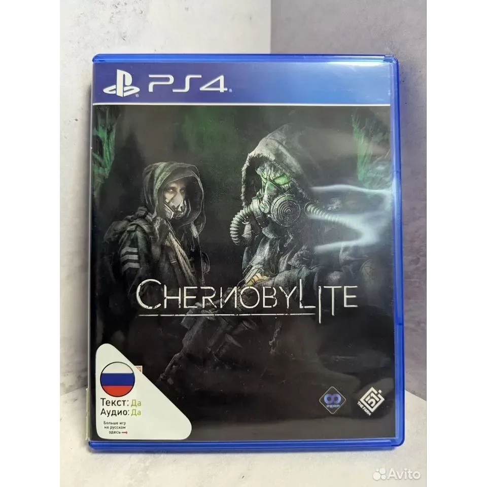 7326294645 — PlayStation 4