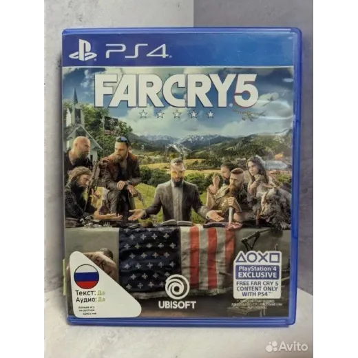 Far Cry 5 PS4 Б/У (cusa-05848) (Русская версия) — 7326431137 (Игры PlayStation 4)