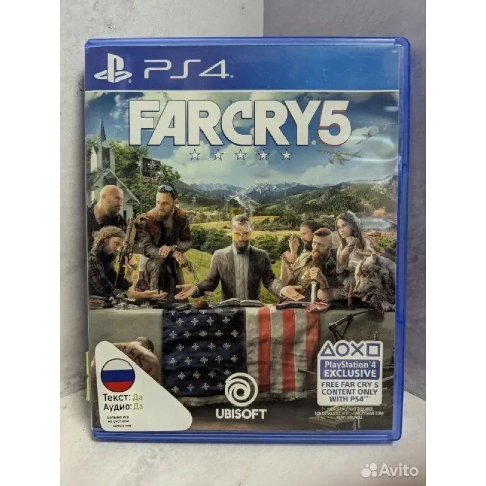 7326431137 — PlayStation 4