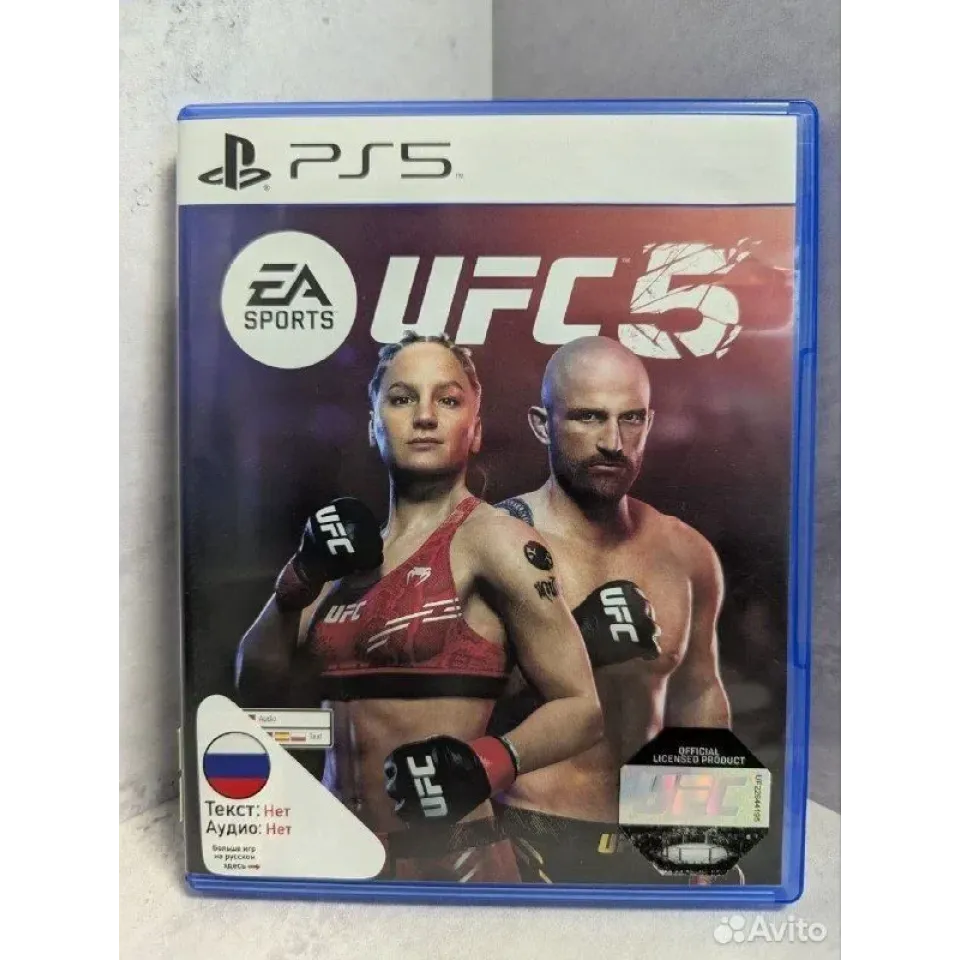 Купить UFC 5 PS5 (ppsa-03541) 7326956446 — PlayStation 5