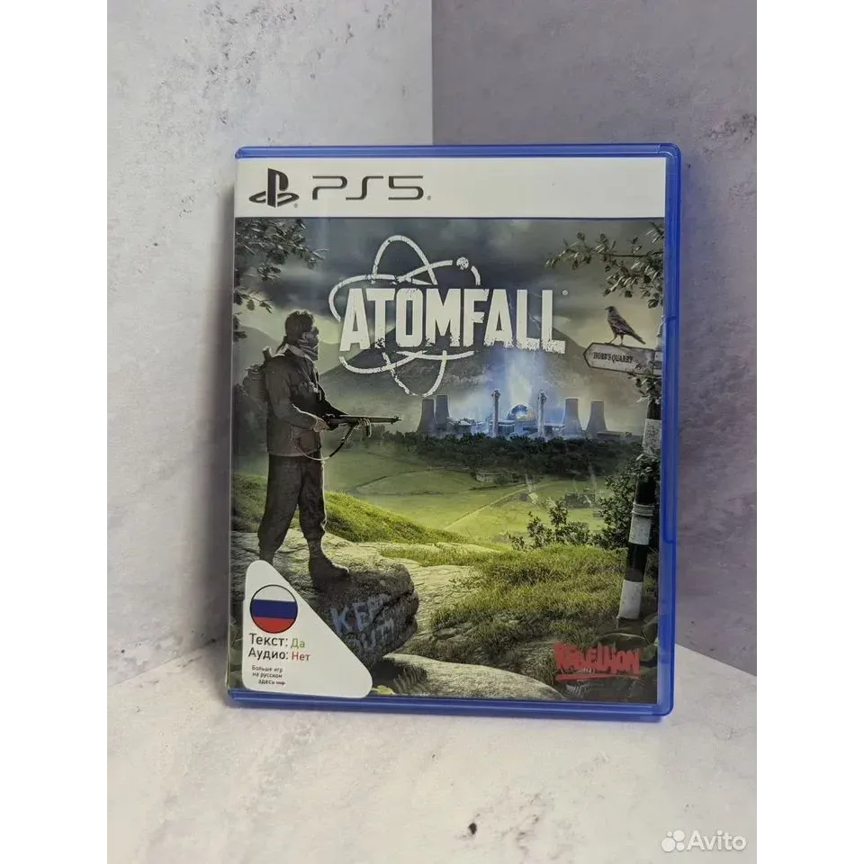 7358153857 — PlayStation 5