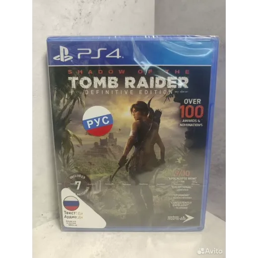 Shadow of the Tomb Raider Definitive edition PS4 N — 7358856822 (Игры PlayStation 4)
