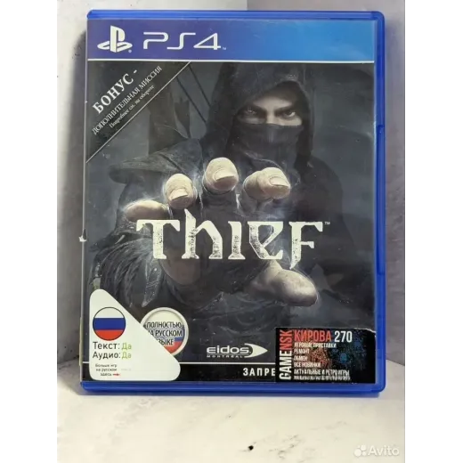 Thief PS4 Б/У (cusa-00250) (Русская версия) — 7390089501 (Игры PlayStation 4)