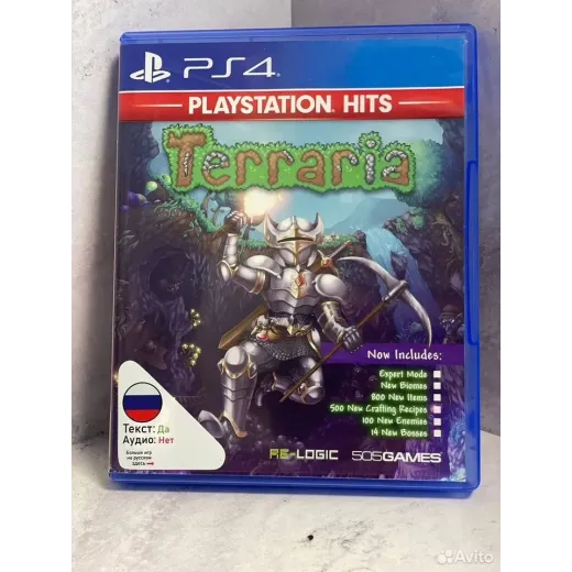 Terraria PS4 Б/У (cusa-00737) (Русские субтитры) — 7390201590 (Игры PlayStation 4)