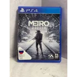 7390673911 — PlayStation 4 — вид 2